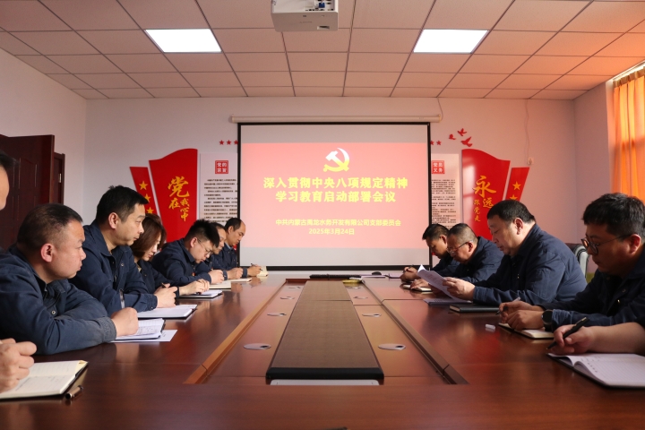 圖片2.jpg