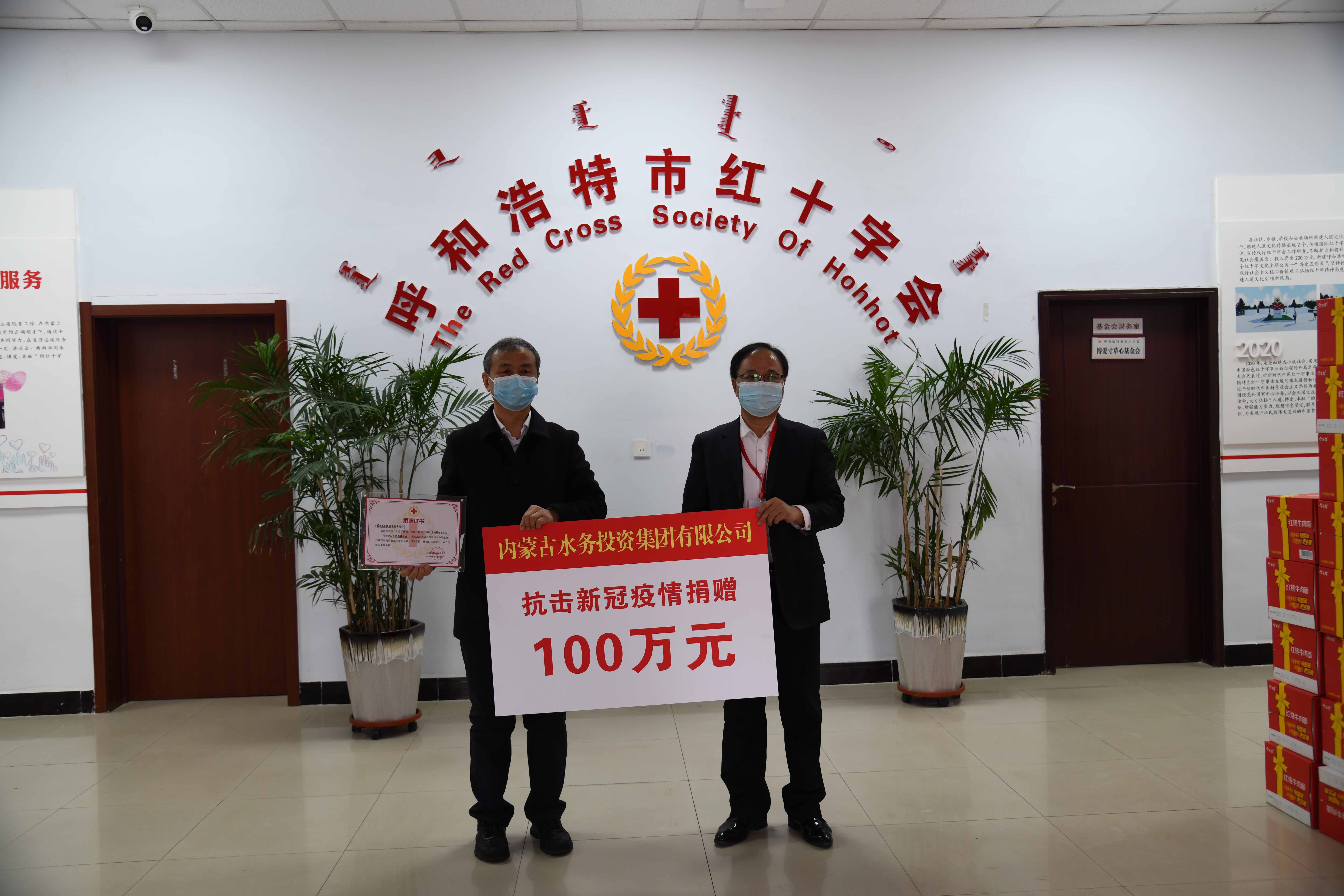 微信圖片_20220304163050.jpg