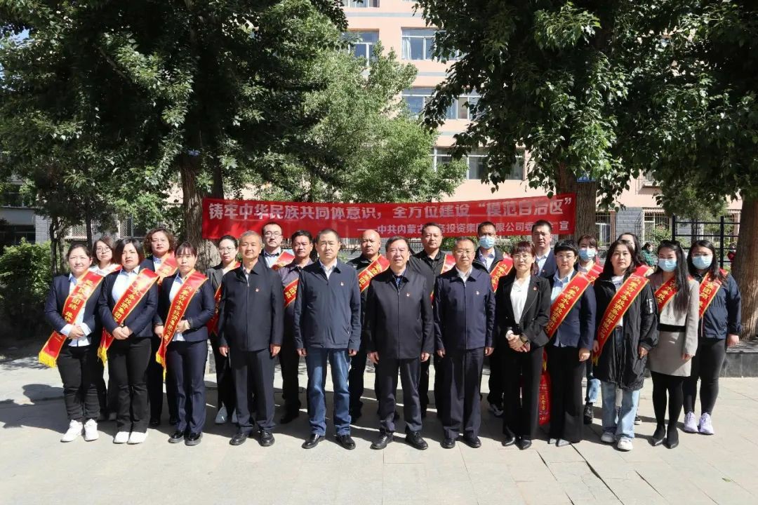 522集團1.jpg